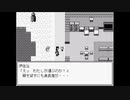 part2◆JOJO達と旅ができる夢のようなゲーム【７人目のスタンド使い】