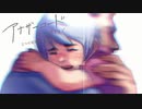 【アナザーコード リコレクション：２つの記憶 / 記憶の扉】ゴーストの囁き　 part12【初見実況】