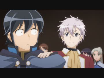 月が導く異世界道中　第二幕　第十七夜　変異体ハザード