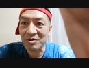 20211216_槍杉◯◯◯説2021冬 Mr.団結 臨時メッセージ！考察【直家GOエピローグ！】GG