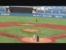 【JR東日本】髙山 陽成〜最終回 早大を抑え勝利＜早稲田大学 対 JR東日本  2024年4月2日＞