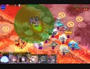 【千年戦争アイギス】新英傑でアモキメと戯れてみる
