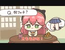 【手描き】みこちの108質問RTA！ここすきまとめ【ホロライブ/さくらみこ】