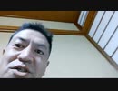 20211219_後編♪【Mr.団結アフタートーク配信】槍杉◯◯◯説2021冬 番組を終えての【直家GO大胆予測考察トーク！】