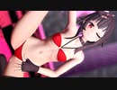 第127位：【MMD】めぐみ○/可愛くてごめん【紳士向け】