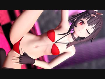 【MMD】めぐみ○/可愛くてごめん【紳士向け】