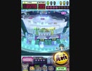 ヒョーザーン【最高MAX99枚BET】
