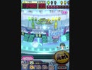 ヒョーザーン【最高MAX99枚BET】