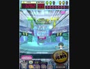 ヒョーザーン【最高MAX99枚BET】