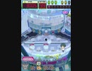 ヒョーザーン【最高MAX99枚BET】