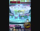 ヒョーザーン【最高MAX99枚BET】