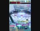 ヒョーザーン【最高MAX99枚BET】