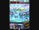 ヒョーザーン【最高MAX99枚BET】