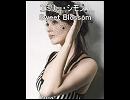 Emilie Simon:::Sweet Blossom