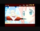 おめ