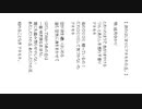 夜のはじまりにアネモネの丘。