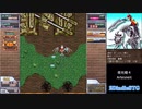 【STG】 夜光蛾４　ノーコンクリア　マリディ　{ Normal }