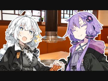 奢りで焼肉食べ放題！？【第四回10秒動画祭】