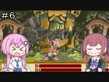【CeVIO実況】フィーちゃん的サモンナイトクラフトソード物語 はじまりの石＃６【ボイスロイド実況】