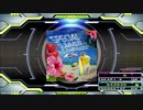 【譜面確認用】SPECIAL SUMMER CAMPAIGN! (DDP)【DDR】