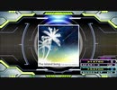 【譜面確認用】The Island Song (CDP) HSx1.5【DDR】