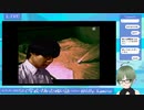 ＜配信アーカイブ＞【その４】SFC版 学校であった怖い話　３週目！