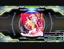 【譜面確認用】Scarlet Moon (EDP)【DDR】