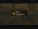 ゼルダの伝説　ブレス オブ ザ ワイルド　実況プレイPart260