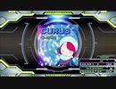 【譜面確認用】CURUS (EDP)【DDR】