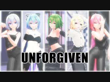 【MMD】Tda式改変GUMI、ミク、リンちゃん、ハク姉さん、ルカ様で &quot;UNFORGIVEN&quot;