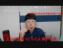 ニンポー（千代豊和）　超会議明日