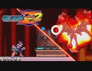 【実況】続・不朽の2Dハードアクション ロックマンゼロ2 part4