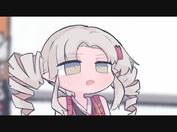 ちっちゃいなちゃん。