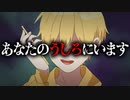 【アニメ】恐ろしい電話がかかってきたら、あなたはどうしますか？【すとぷり6兄弟】