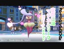 空想虚説マジカルリーフWTマークⅡセカンド