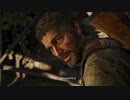 Ｔｈｅ　Ｌａｓｔ　Ｏｆ　Ｕｓ　♯8(ＰＣ版・４Ｋ)　