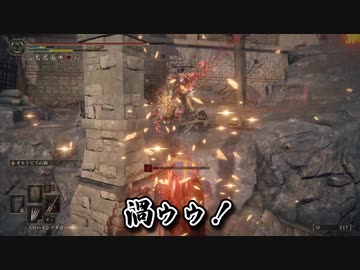 【エルデンリング】オルドビスの大剣で侵入【もち子さん実況】