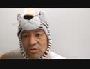 20211224_日本は世界にプレゼントしすぎ!_【某大手防衛産業メーカー】サイバー攻撃を受けてデータ漏洩！