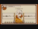 おまけ要素が本編まである(なわけない)【Refind Self:性格診断ゲーム】