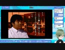＜配信アーカイブ＞【その５】SFC版 学校であった怖い話　３週目続き！