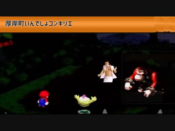 海のミルクにご用心