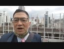 20211225_【クリスマスイベントが日本から消える!_】サイレント◯◯◯ーション、静かなる◯◯！某国でヤバい取り締まりが発令中！