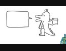 【カバー】好きな惣菜発表ドラゴン / フリモメンSV