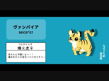 【UTAU19人】18-22ボカロメドレー【カバー】