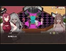 【スイメド】魔王ニアからの挑戦　 前編