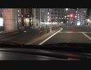 SB054 ep14　知多半島道路を完全走破しながらドライブ雑談＠愛知県刈谷市【サブチャン】