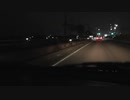 SB054 ep15　知多半島道路を完全走破しながらドライブ雑談＠愛知県刈谷市【サブチャン】