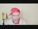 20211230_直家GO♪年末年始特別企画シリーズ【ゆくＢデン、くる□年】第02弾『自律型32人兵◯』それらを制限、制約する流れの裏話！