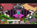 【スイメド】魔王ニアからの挑戦　 後編