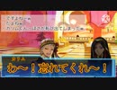【twstCoC】熱砂主従が回る『色捧ぐ』コメント返信